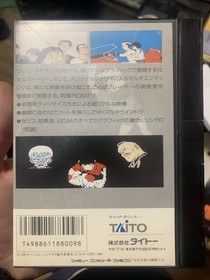 Akira Famicom NES Japan import +box manual CIB US Seller