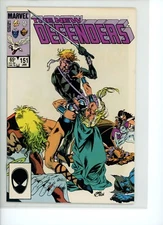 The Defenders #151 NM Marvel