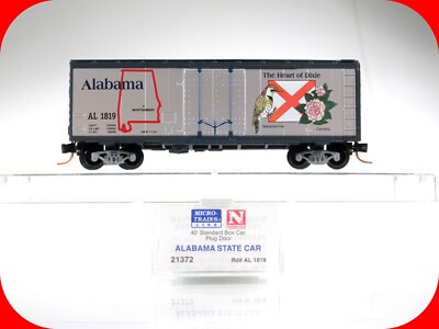 N Scale ***US STATE BOX CAR Variety LOT*** Choose From 50 States