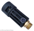 Connect KARCHER Lance With Parkside Petrol (PHBD) Model Pressure Washer Adaptor