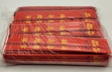 500 Pairs Disposable Chinese Bamboo Chopsticks 9" Individually Wrapped FREE SHIP
