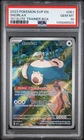 2023 POKEMON SVP EN-SV BLACK STAR PROMO 151 ELITE TRAINER BOX SNORLAX PSA 10