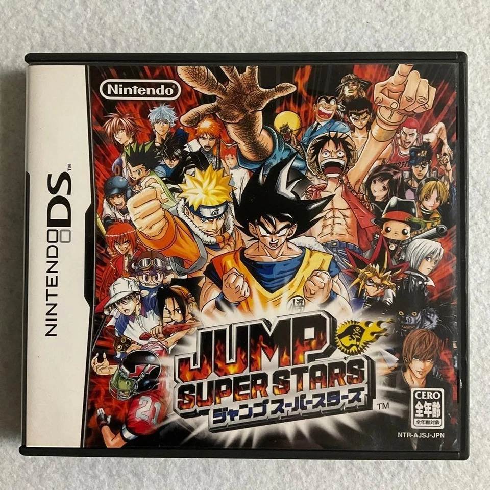 Jump Super Stars & Jump Ultimate Stars Set Nintendo DS NDS Japan Version Tested - Image 2 of 4