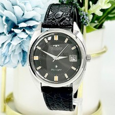 Orologio Technos Sky Light Automatico Nero Argento Unisex Funzionante