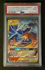 2019 Pokémon Sun and Moon Reshiram and Charizard GX Unbroken Bonds PSA 9