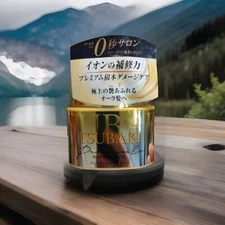 Tsubaki FineToday Premium Hair Repair Hair Mask 180g 6.4oz