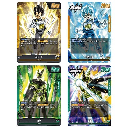 Dragon Ball Fusion World Awakened Pulse Booster Box FB01 Japanese Sealed BANDAI - Bild 7 von 8