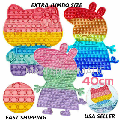 Big Jumbo Push Bubble Fidget Toys Stress Relief Popit Games/ ADHD KITTY OR PEPPA