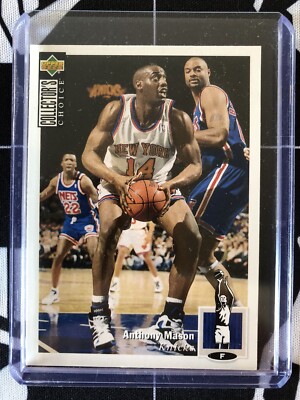1994-95 Collector's Choice #314 Anthony Mason New York Knicks Basketball Card
