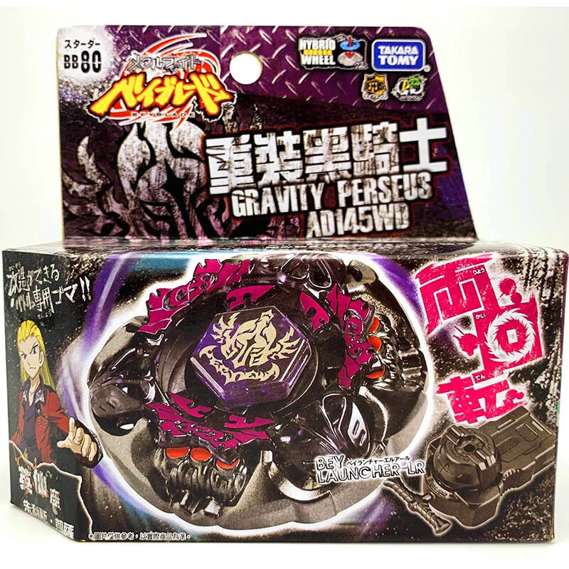 Tomy Takara Gravity Perseus Destroyer AD145WD Beyblade Metal BB80