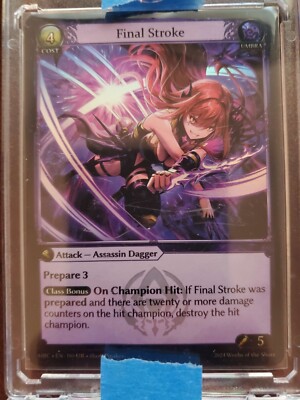 その他 GrandArchive Final Stroke Alter ver Foil GrandArchive Final Stroke Alter ver Foil