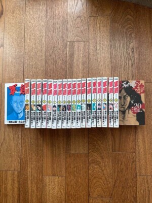 Shamo 1-34 Complete Set Manga Book Ryo Narushima Izo Hashimoto
