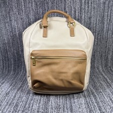 FAWN Design Anthropologie Backpack Diaper Bag Sand  Tan Faux Matte Leather