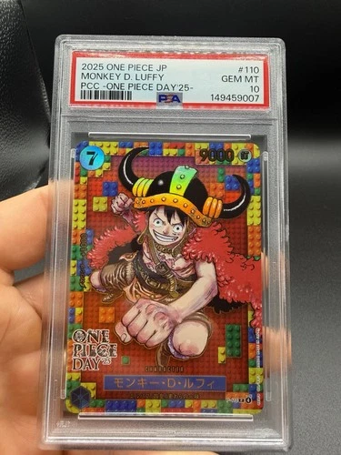 2025 ONE PIECE JAPANESE PREMIUM CARD COLLECTION #110 MONKEY D. LUFFY PSA 10