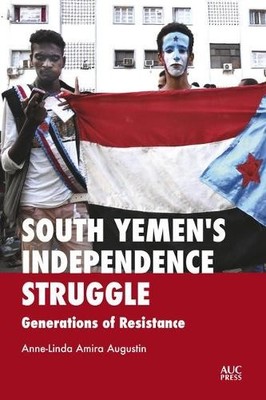 Anne-Linda Amira A South Yemen's Independence S (Gebundene Ausgabe) (US IMPORT)