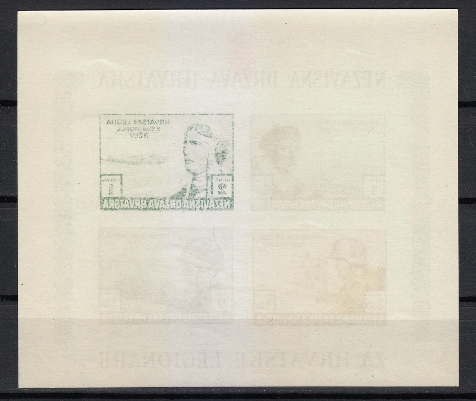 Croacia 1943 MNH Mi bloque 5 B imp. Sc B37 una imagen de espejo en el otro lado ** Foto 2 de 2
