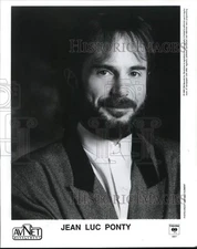 1989 Press Photo Jean-Luc Ponty, French jazz violinist and composer. - pip18612