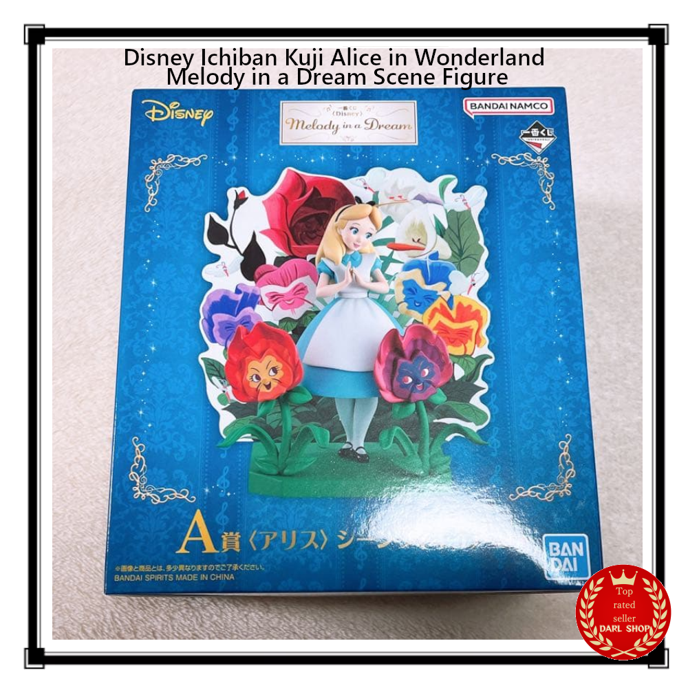 Disney Ichiban Kuji Alice in Wonderland Melody in a Dream Scene