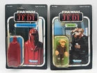 Vintage 1983 Kenner Star Wars ROTJ Emperor's Royal Guard & Ree-Yees 65 Cardback