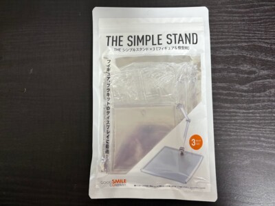 Good Smile The Simple Stand X3 (für Figuren & Modelle) 3 Stück... Japan JP