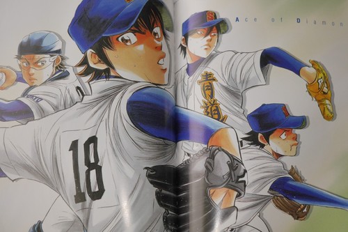 Ace of Diamond / Daiya no Ace Official Illustration Book - by Yuji Terajima - Picture 11 of 12