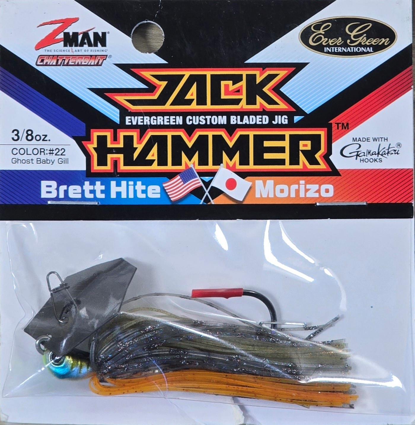 (Ct of 2) Z-Man Evergreen Chatterbait Jack Hammer 3/8 oz Evergreen Custom Blade! - Image 3