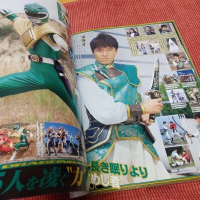 宇宙船 1987 1991 1992 1994 1996 1998 まとめ販売 宇宙船1995 Vol.71-1996 Vol.78 /8冊セット - メルカリ