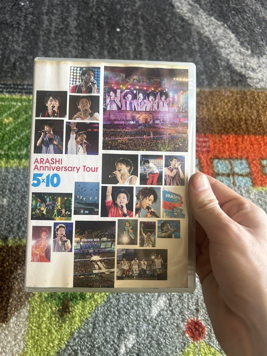 Arashi Anniversary Tour 5 x 10 (DVD 2 Disc Set, 2010) Region Arashi Anniversary Tour 5 x 10 (DVD 2 Disc Set, 2010) Region