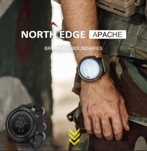 professional digital watch