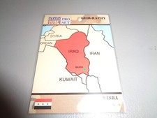 1991 Pro Set Desert Storm Card #8 Geography Basra
