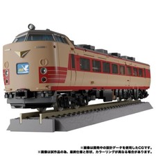 Transformers Masterpiece MPG-05 Trainbot Seizan