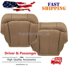 Fits 1999-2002 Chevy Silverado Driver & Passenger Bottom Leather Seat Cover Tan