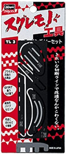 Suguremono Set Seghetto Da Incisione Per Hobby E Modellismo - TL3, Strumento Di Precisione Per Plastici E Diorami, Spedizione Dal Giappone - copertina