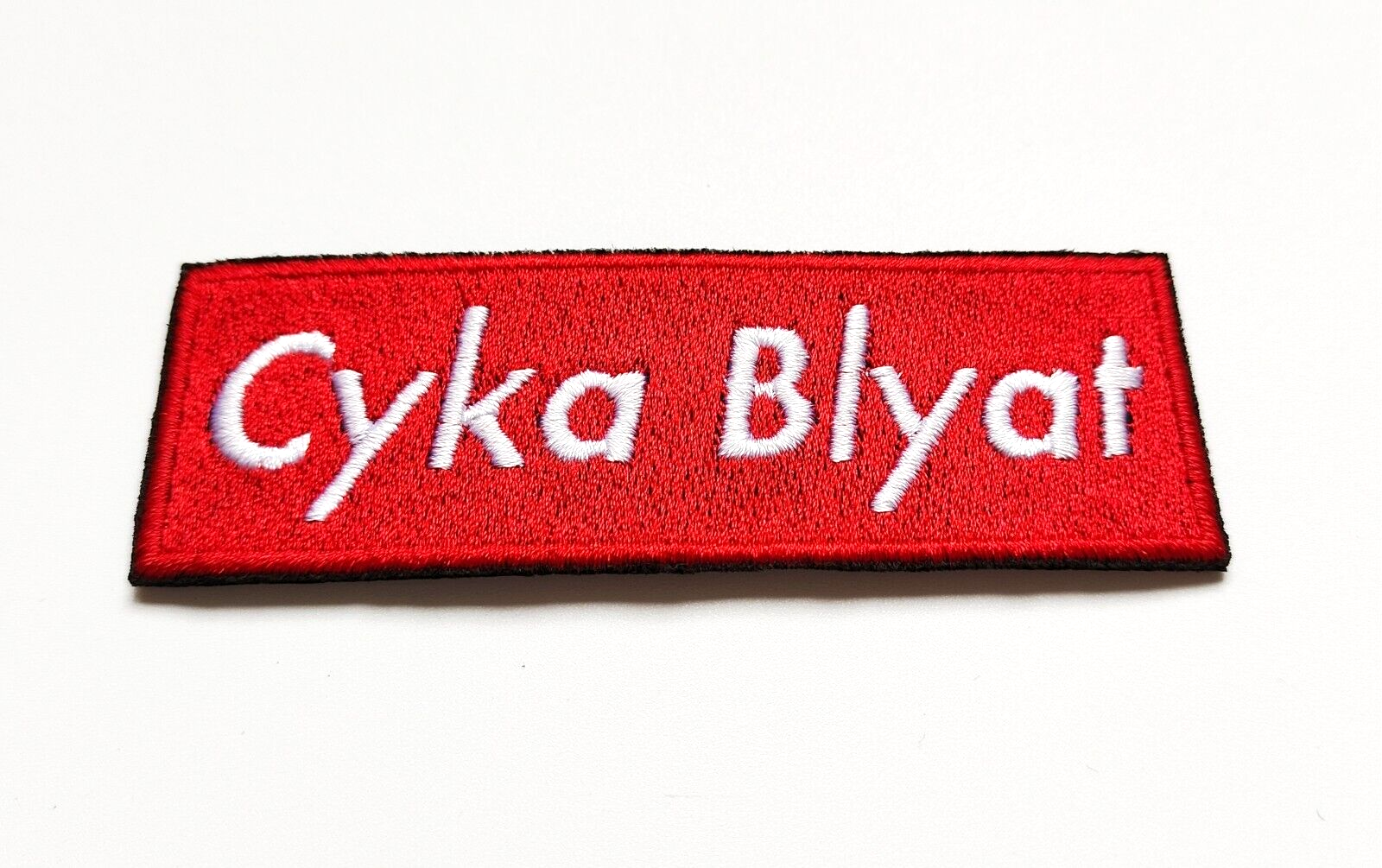 Russian Suka Blyat Cyka Embroidered Patch Iron On Bad Words Funny Badge 1  piece | eBay