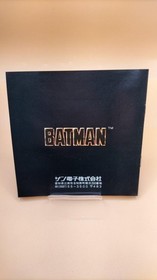 SUNSOFT BATMAN PC Engine Software