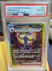 Pokemon Indonesia 2025 Umbreon Ex sv8a 217/187 SAR Special Art Rare PSA 10