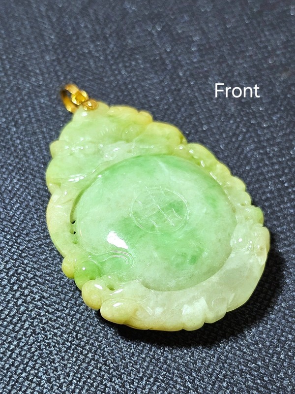 Vintage Large Genuine Carved Jade Lion Pendant (for necklace)
