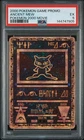 2000 POKEMON GAME MOVIE POKEMON 2000 MOVIE ANCIENT MEW PSA 5