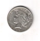 1923-S Silver Peace Dollar Extra Fine Condition