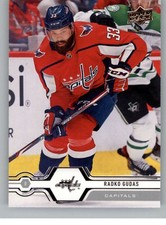 2019-20 Upper Deck Series 2 NHL Hockey Base Singles #251-450 (Pick Your Cards)