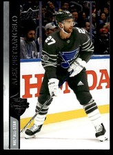 2020-21 UPPER DECK HOCKEY CARD ALEX PIETRANGELO #661 ST. LOUIS BLUES 7358