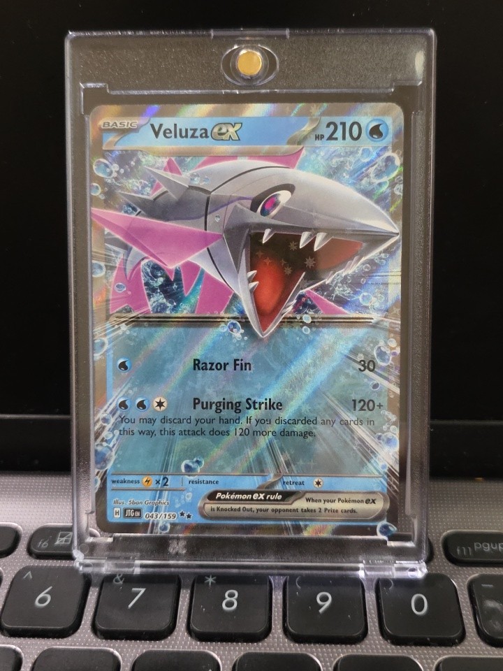veluza pokemon card Veluza ex Holo 043/159 - Pokemon TCG - Sv09: Journey Together - NM