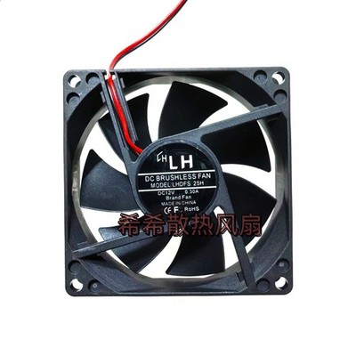1 PCS  LH Fan MODEL:LHDFS 25H  DC12V 0.3A 8025 8CM 2  wire cooling fan #iv