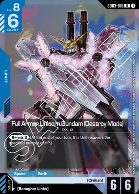Full Armor Unicorn Destroy Mode Alternate Art Foil- GD03-010 U- Gundam Card Game