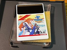 Dragon Spirit &ndash; PC Engine &ndash; Namcot &ndash; CIB Excellent