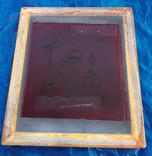 Vintage Silk Screen Printing Frame. Wood, , 21.75" X 18.75" Outside Measurement