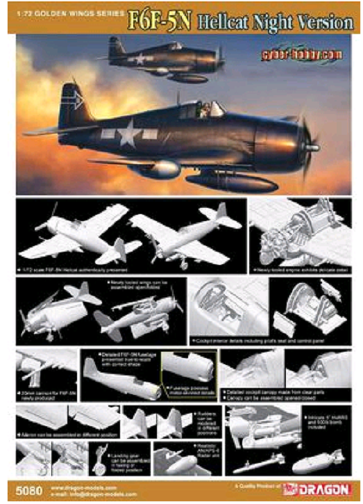 1/72 Dragon 5080 F6F-5N Hellcat Night Fighter Model Kit