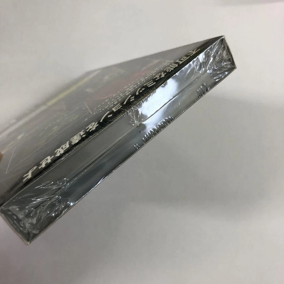 Mission: Impossible Operation Surma Nintendo Gamecube GC Japanese Ver. Sealed - Image 3 of 4