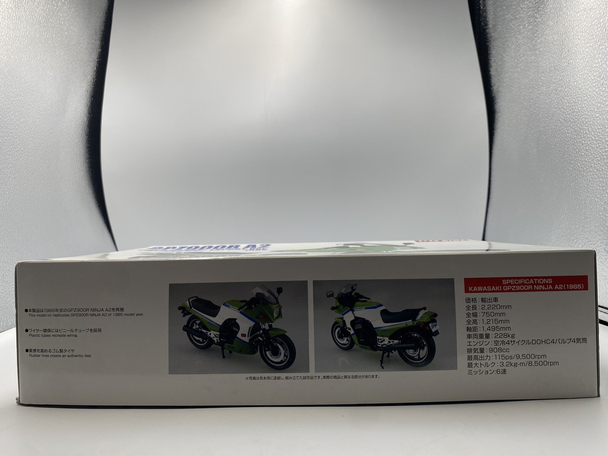 Aoshima 1/12 Scale Bike Series No.43 Kawasaki GPZ900R Ninja A2