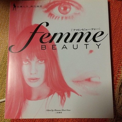 Femme Beauty Das Streben nach Schönheit von Schauspielerinnen
